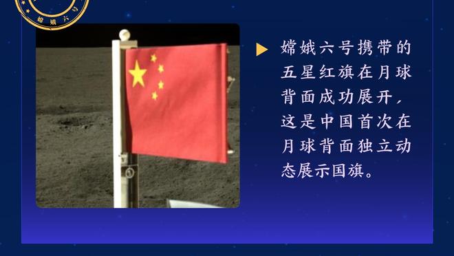 打入冷宫！杰伦-格林仅打19分钟7中2&三分3中0得5分 末节遭DNP